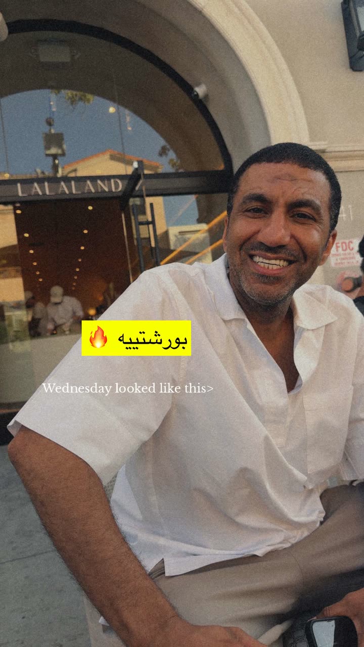 محتوى سناب شات لـ IBH 🇶🇦 In LA 🇺🇸