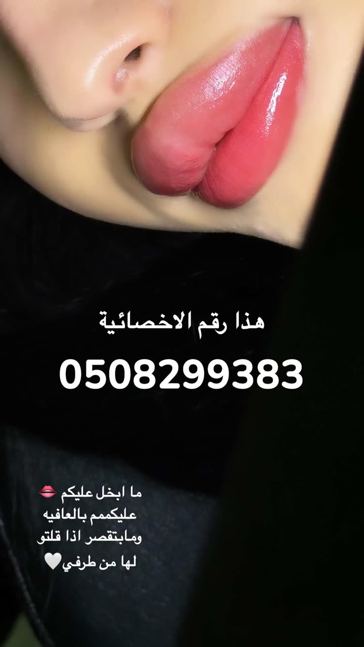 محتوى سناب شات لـ ام قمّر🍒.