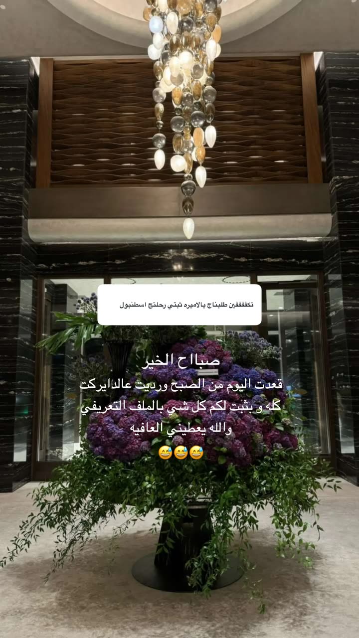 محتوى سناب شات لـ BY . FAY | C H Â L E