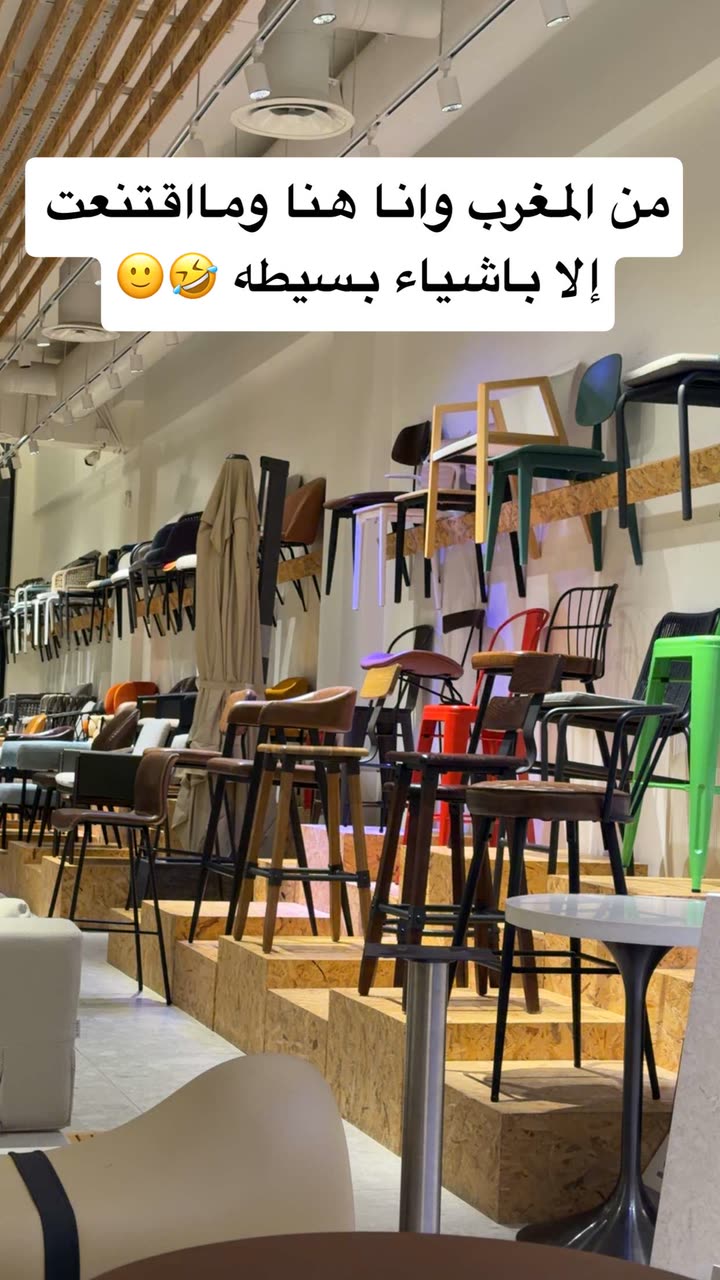 محتوى سناب شات لـ منال العسيري