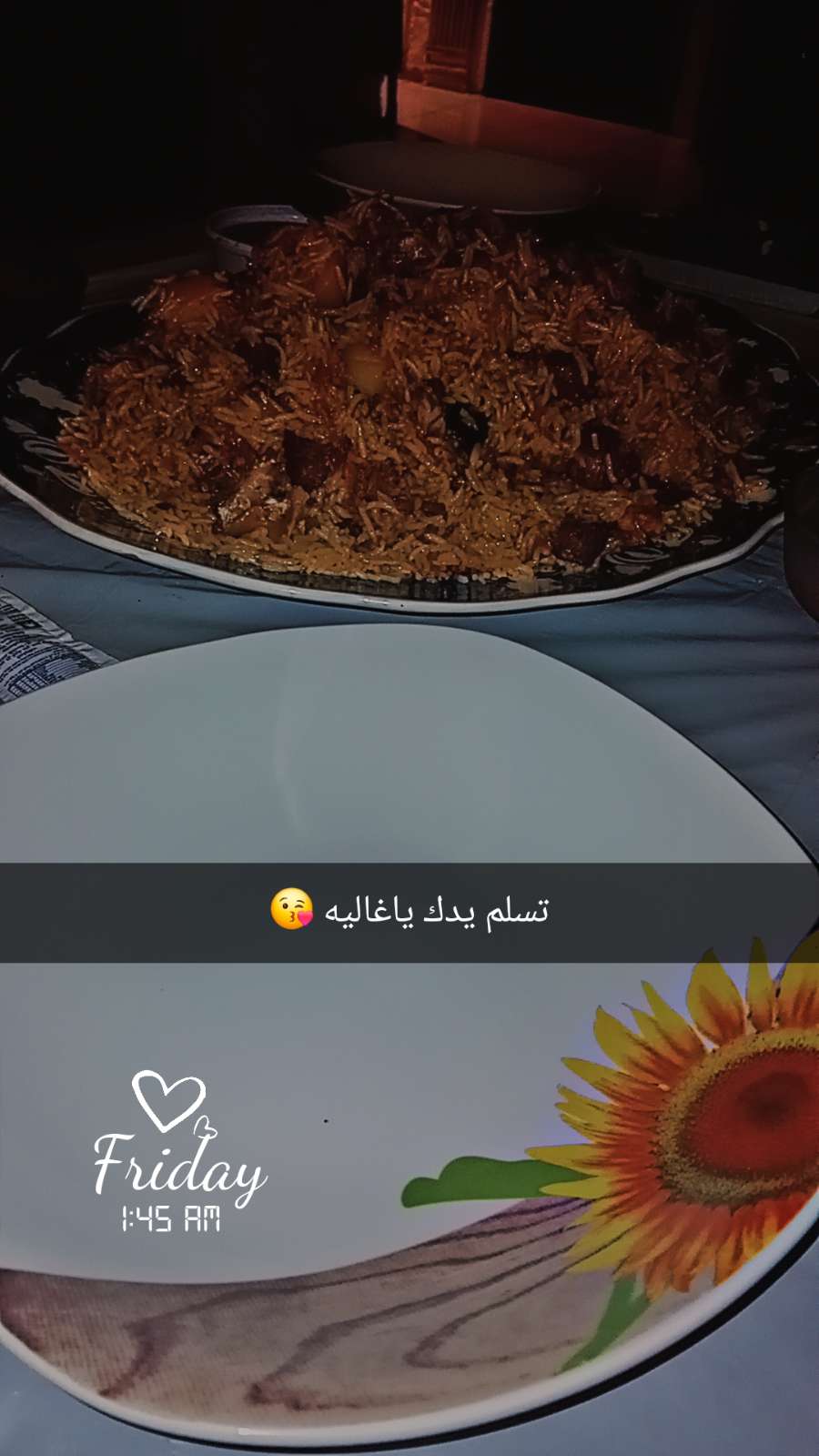 محتوى سناب شات لـ 🕊