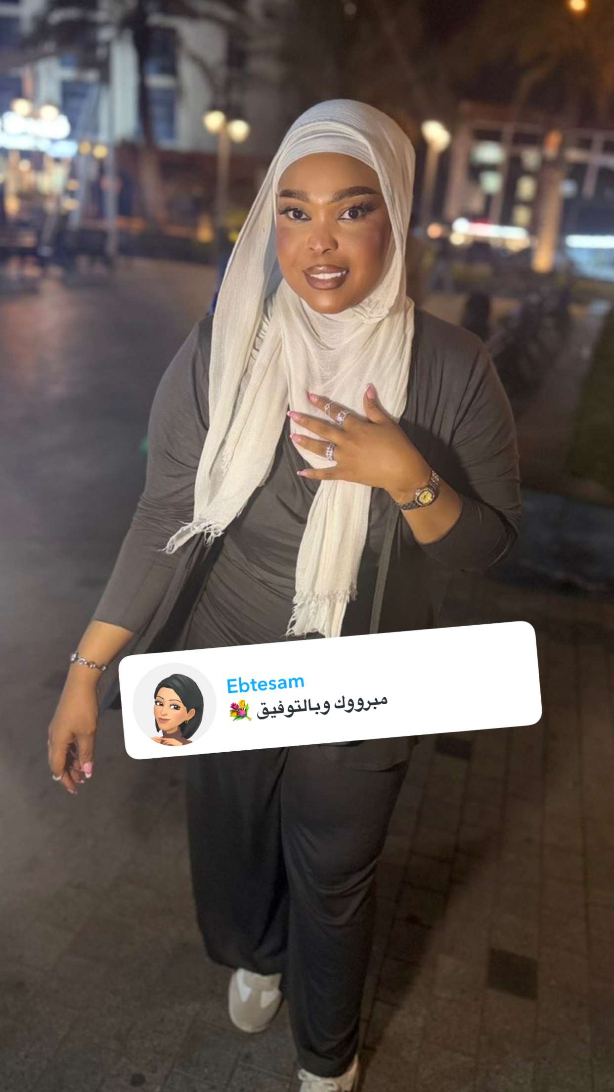 محتوى سناب شات لـ By Aliya Almubark💄