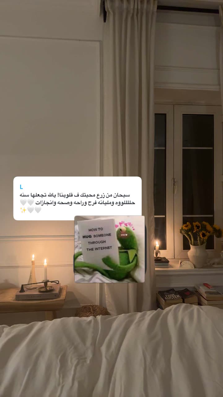 محتوى سناب شات لـ Shmowkh 🍃🎼🐺