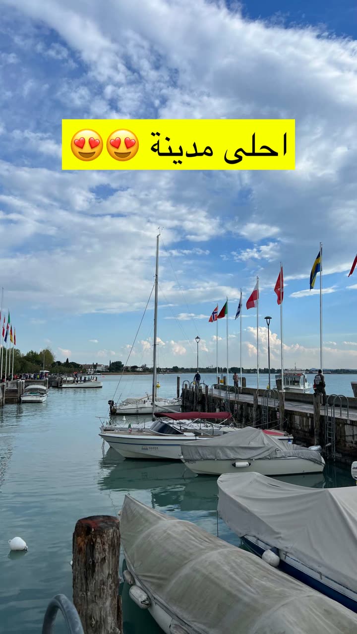 محتوى سناب شات لـ عبدالكريم منصور