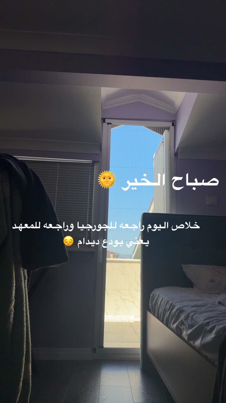 محتوى سناب شات لـ سمو العجمي المغتربة