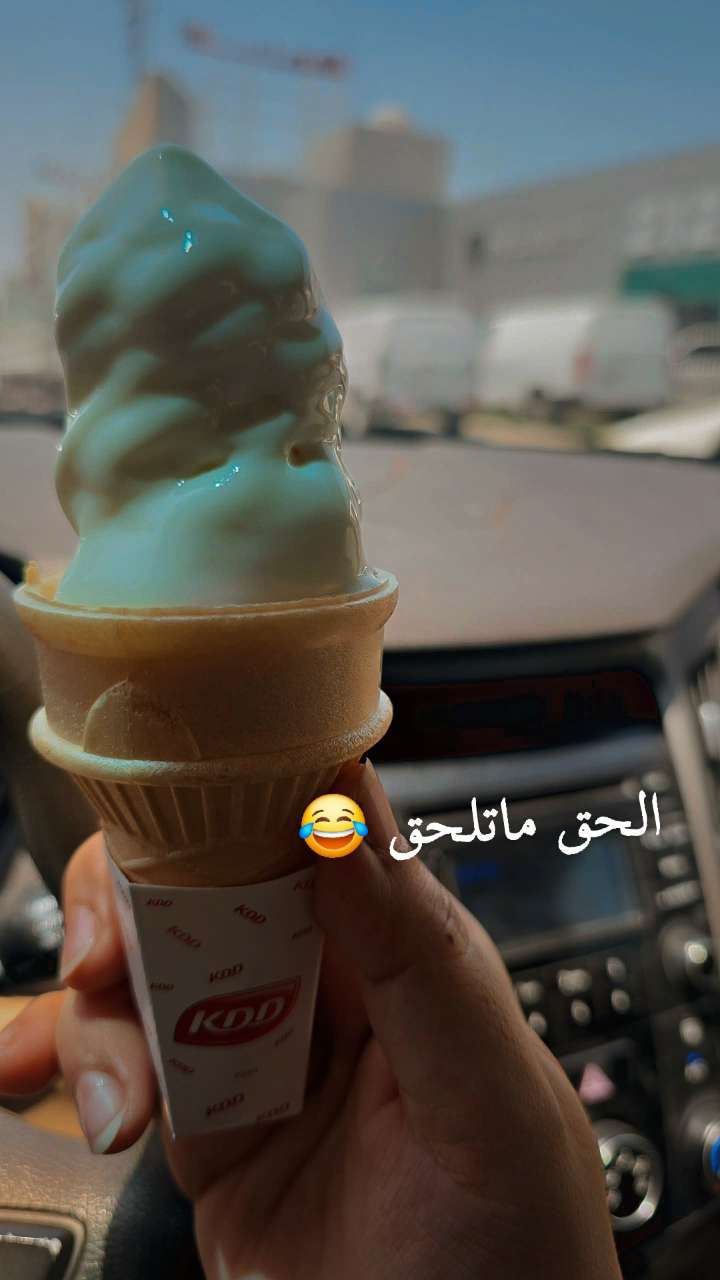 قصة سناب شات للحساب shining_hope رقم 37