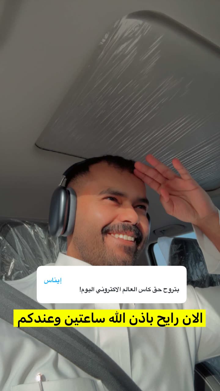 قصة سناب شات للحساب osvwar رقم 521