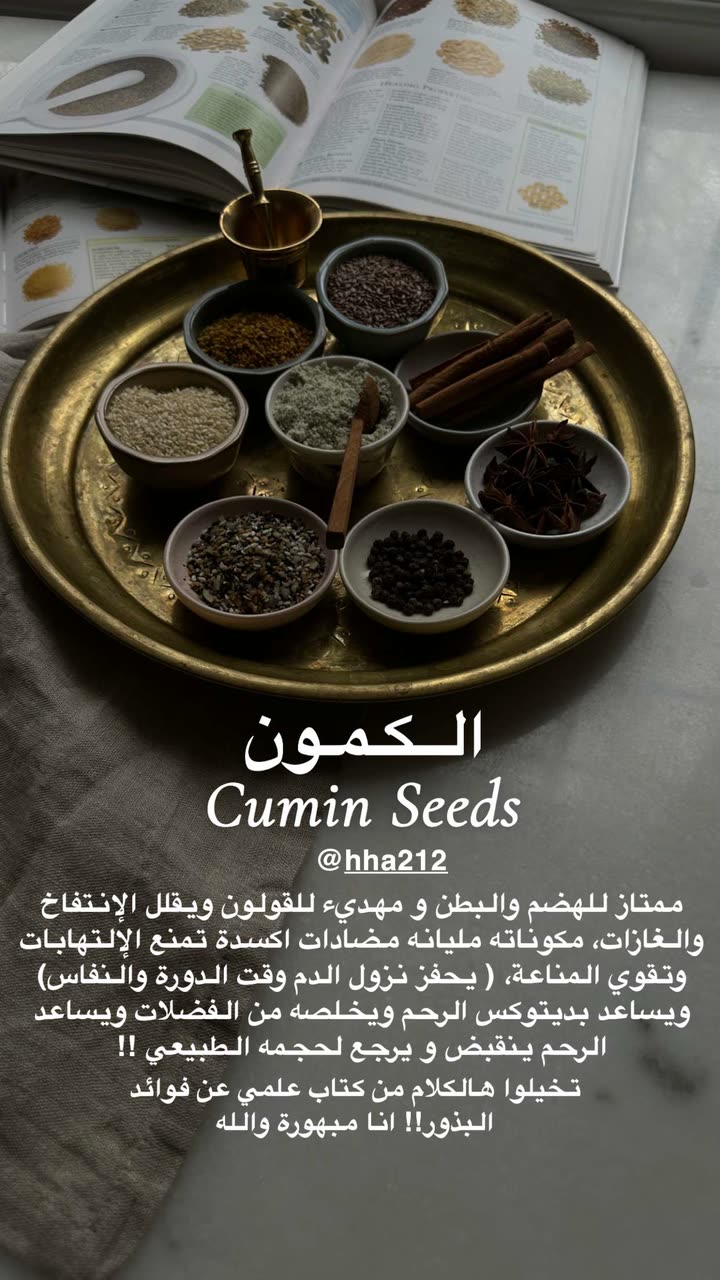 محتوى سناب شات لـ د. هند عنايه وأفكار 🎯