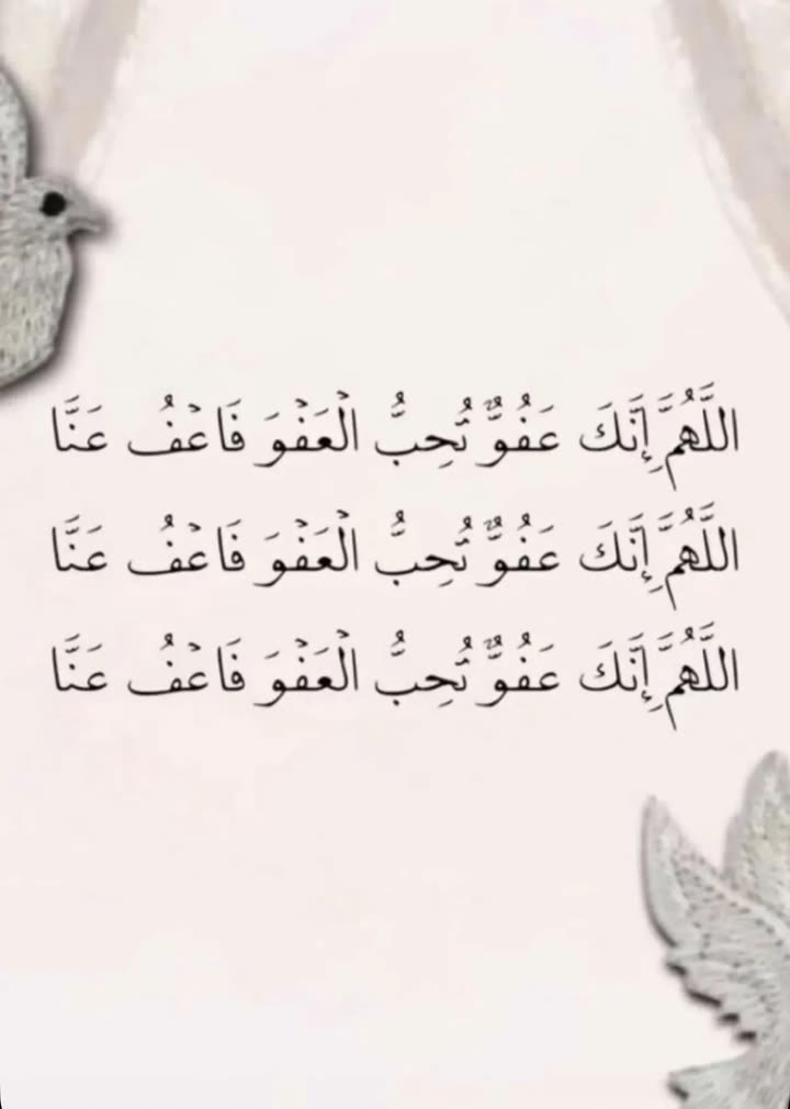 محتوى سناب شات لـ ♛ Yᗩ