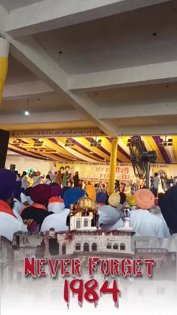 Preview for a Spotlight video that uses the Punjab 1984 Lens