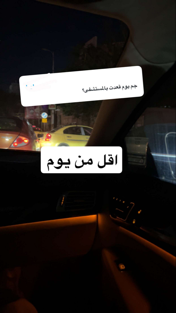 محتوى سناب شات لـ Mahmoud Alghnnam 🇰🇼