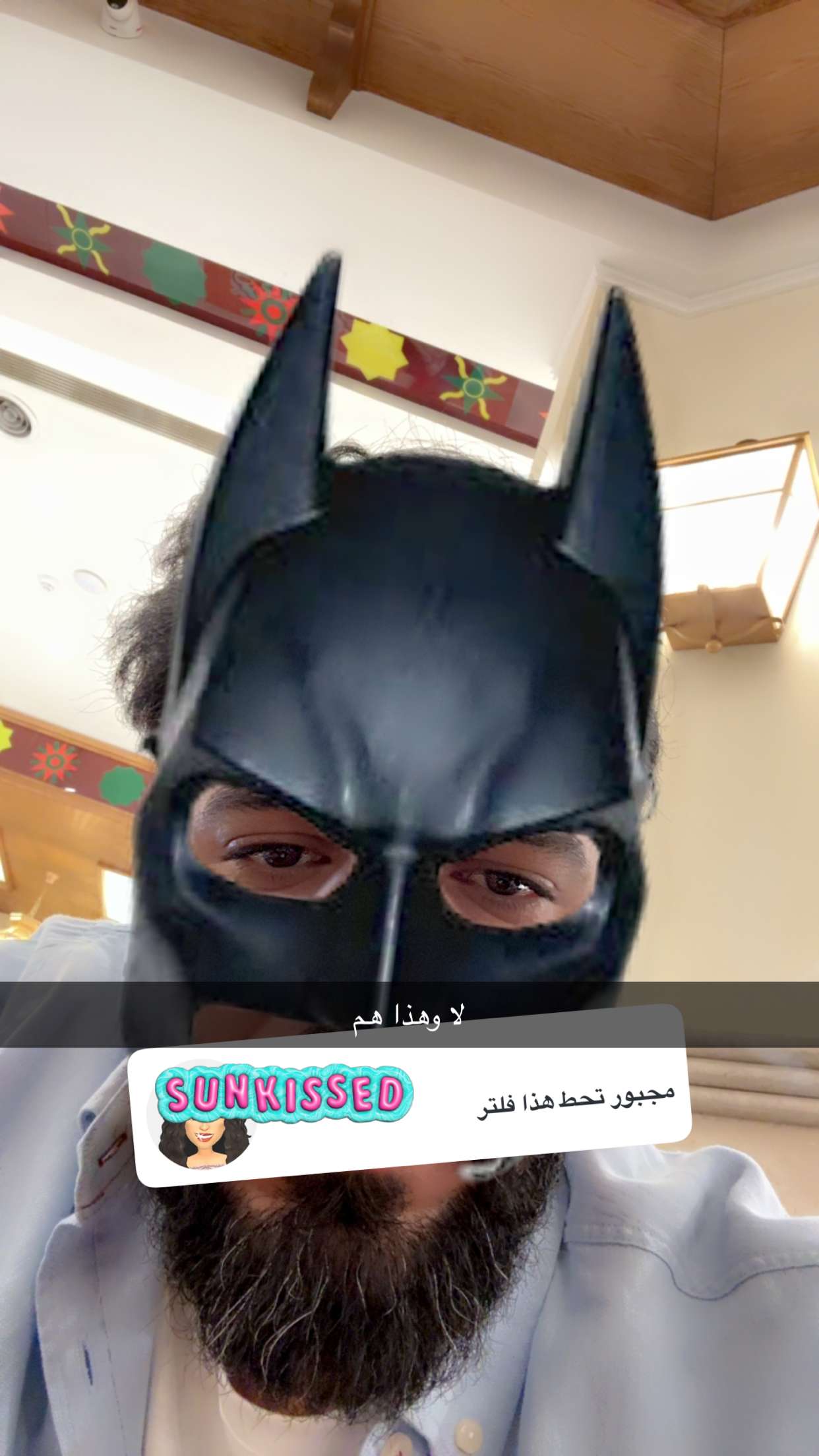 محتوى سناب شات لـ حكيم عزيز || Hakeem Aziz