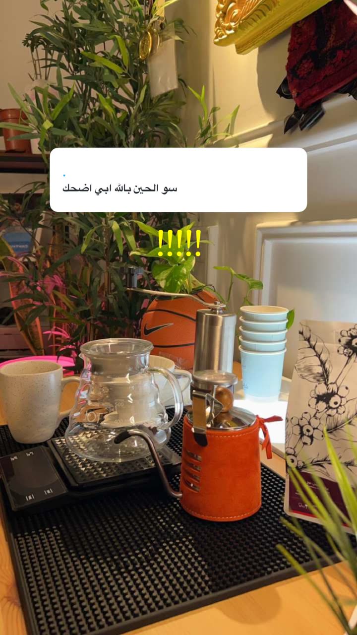 محتوى سناب شات لـ معاذ اج