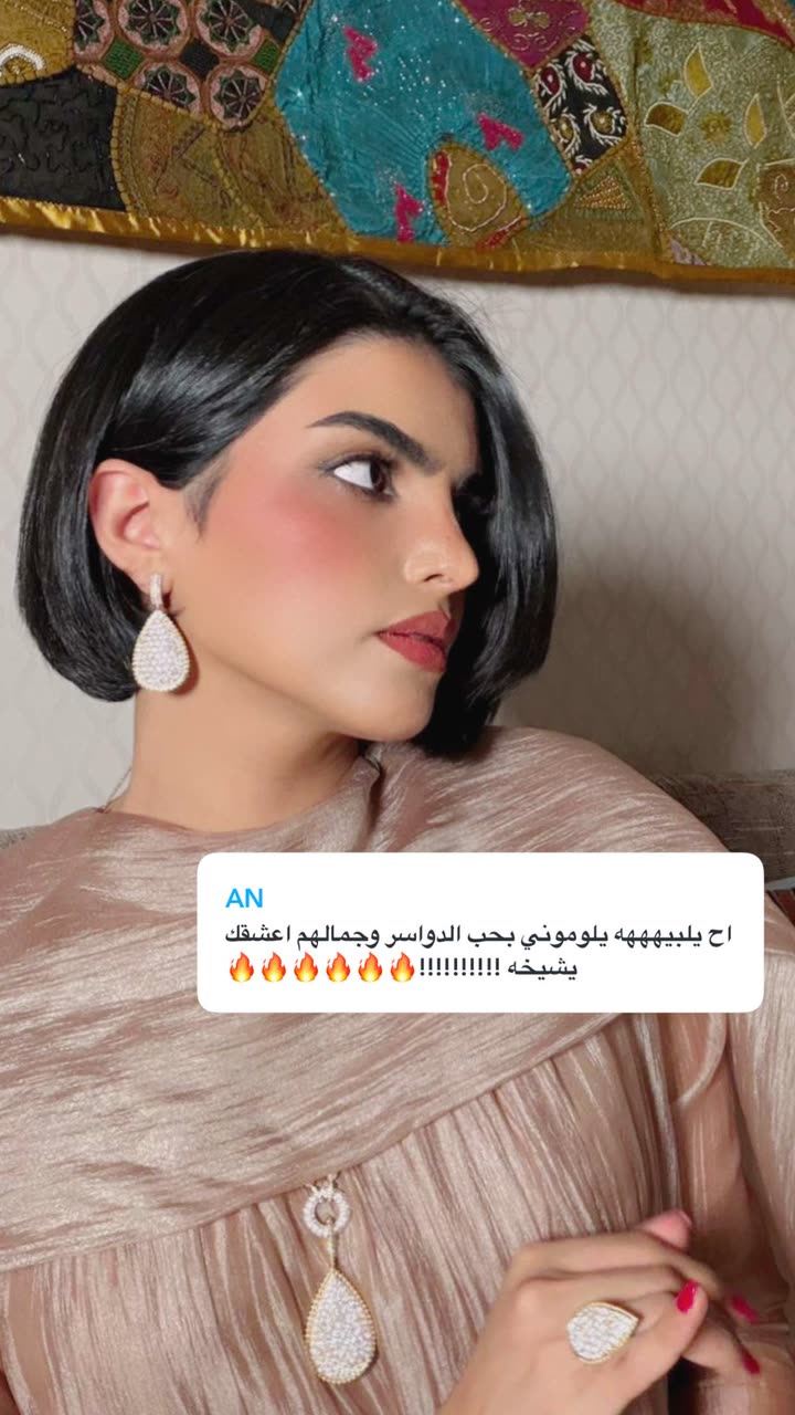 محتوى سناب شات لـ د. سارا الودعاني