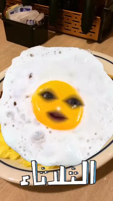 Preview for a Spotlight video that uses the Breakfast Egg Lens