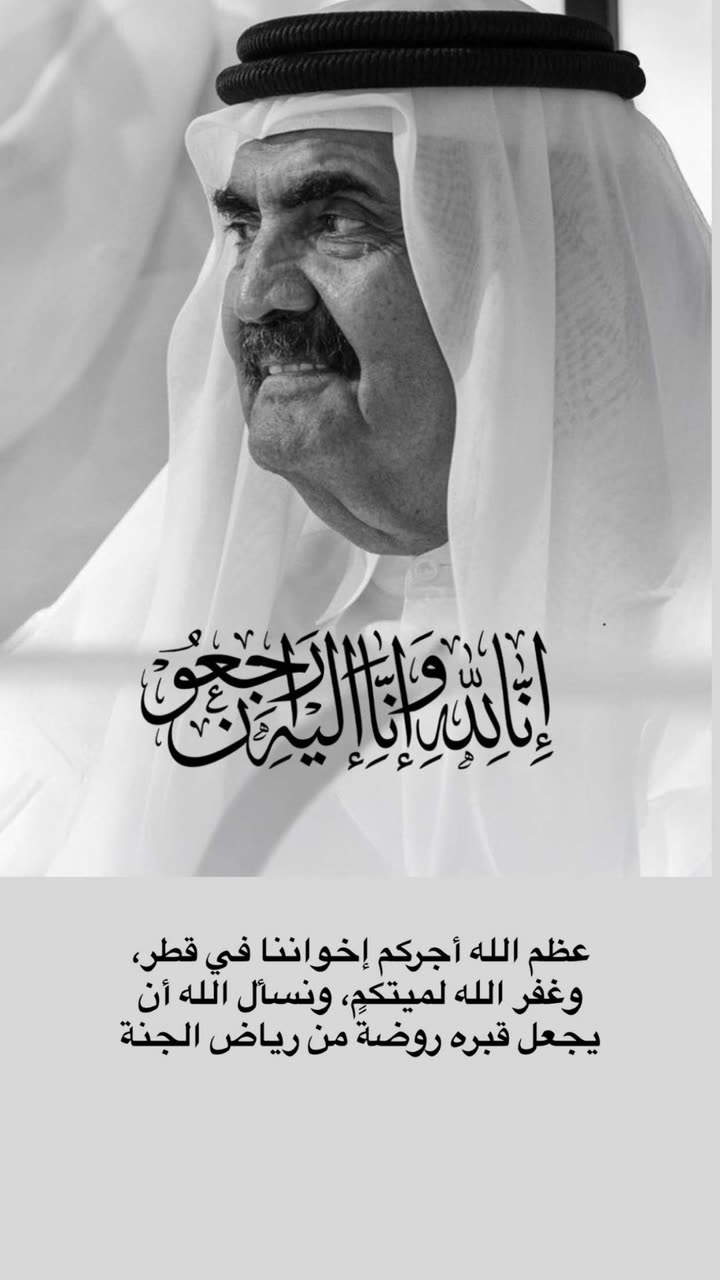 محتوى سناب شات لـ عفرا السويدي 🦋