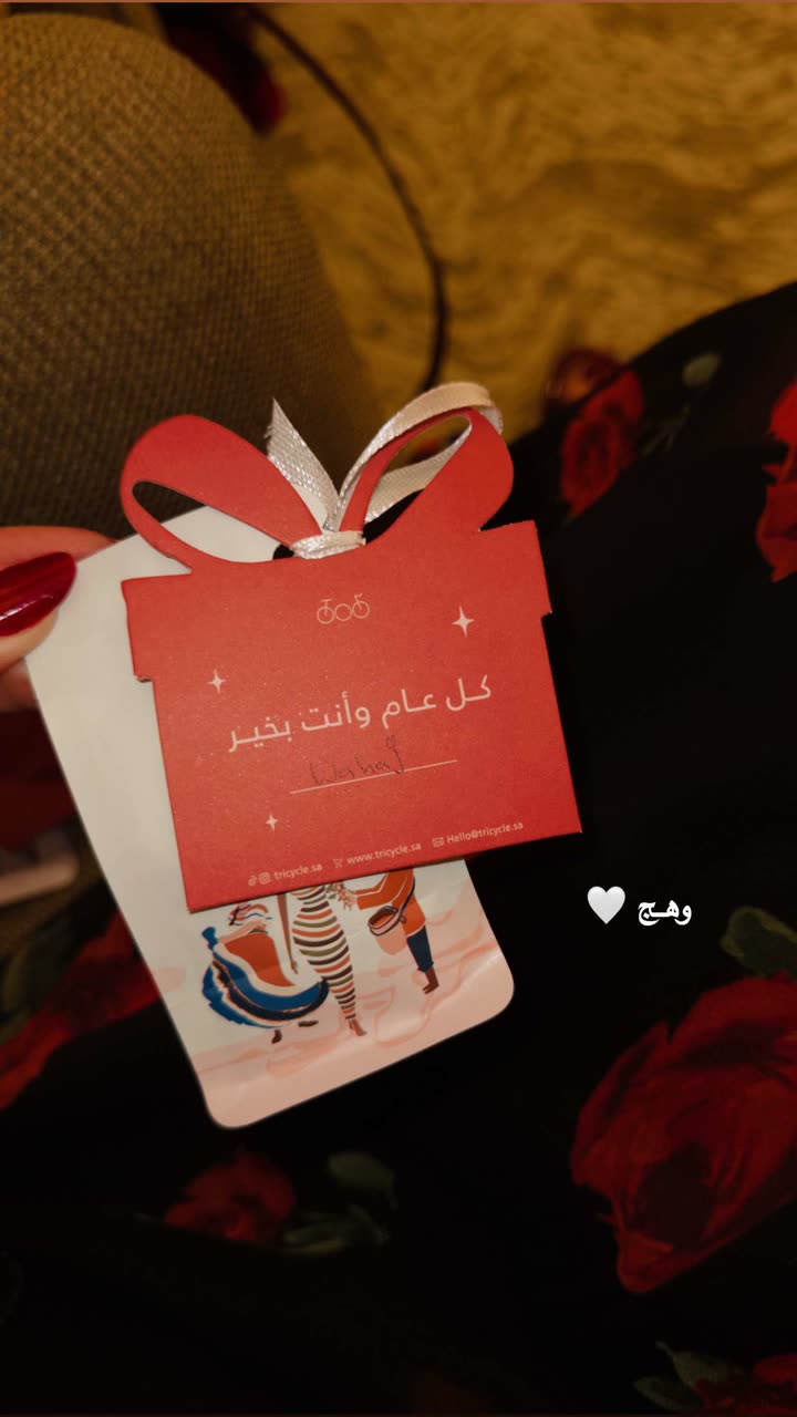 محتوى سناب شات لـ Shmowkh 🍃🎼🐺