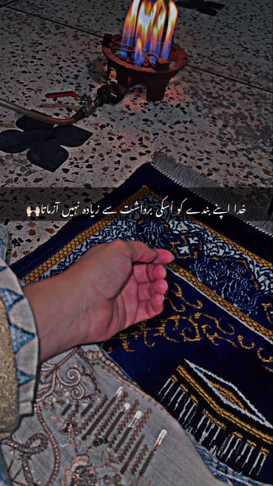 sofiya_raja2021