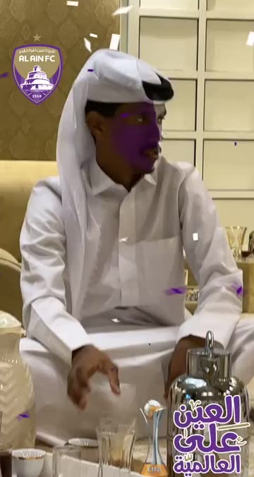 Preview for a Spotlight video that uses the Al Ain FC Lens