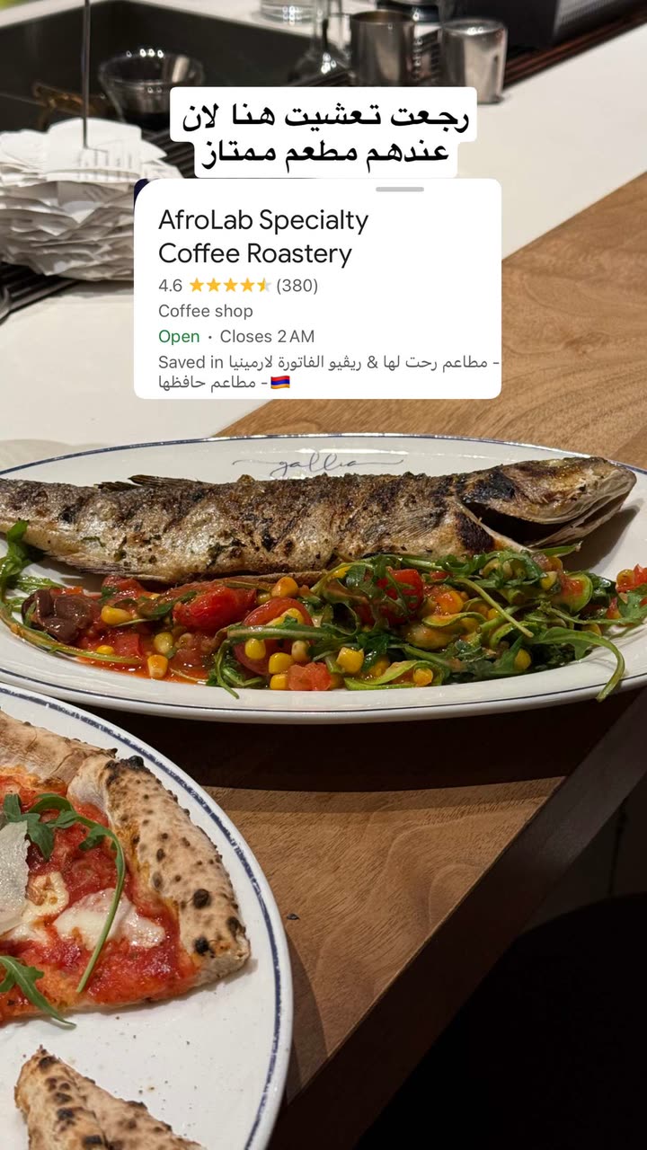 محتوى سناب شات لـ مدير الريڤيوز