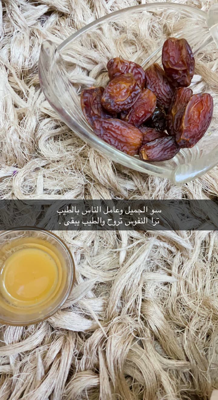 محتوى سناب شات لـ 𓅓