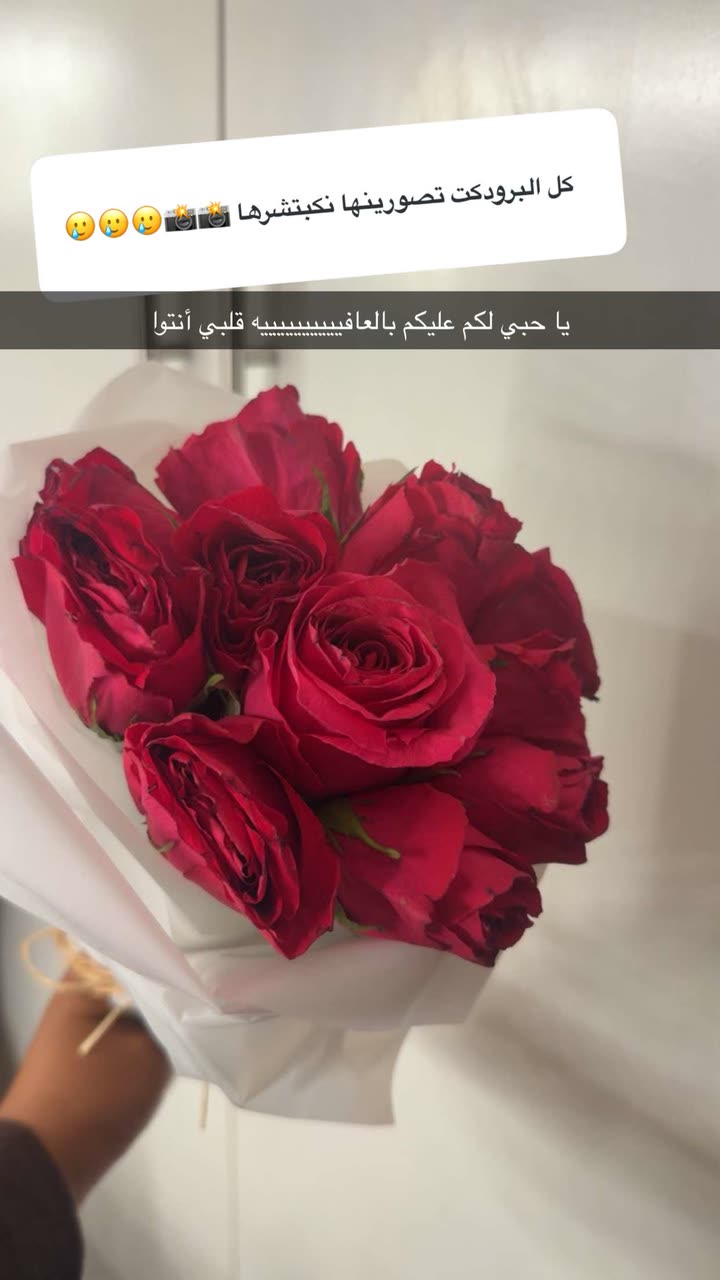 محتوى سناب شات لـ By Aliya Almubark💄