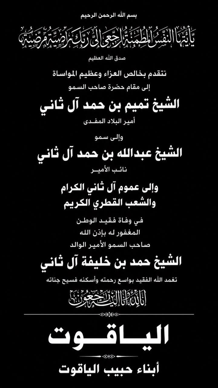 محتوى سناب شات لـ IBH 🇶🇦 In LA 🇺🇸