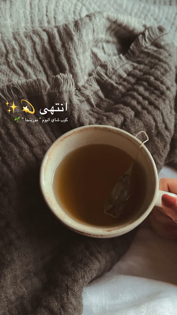 محتوى سناب شات لـ Abrar Jassim