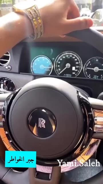 Preview for a Spotlight video that uses the Rolls Royce Car Lens