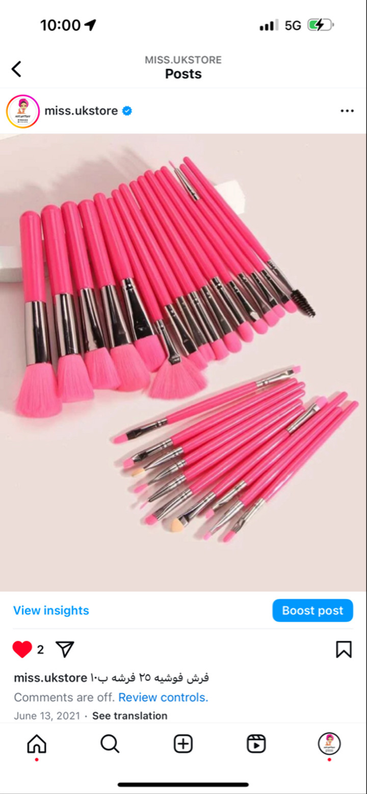 محتوى سناب شات لـ Miss.ukstore