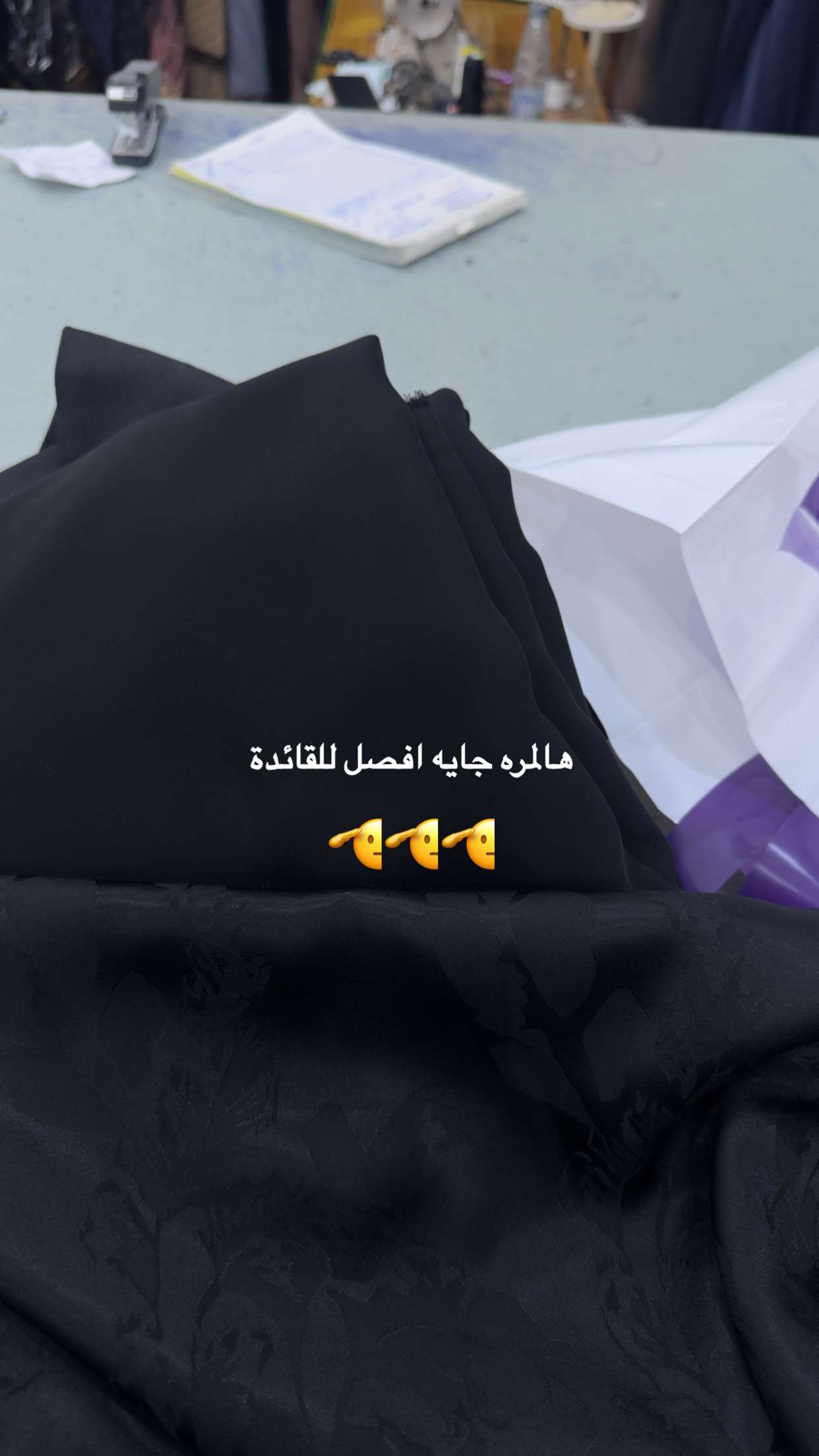 قصة سناب شات للحساب shmowkh0 رقم 5