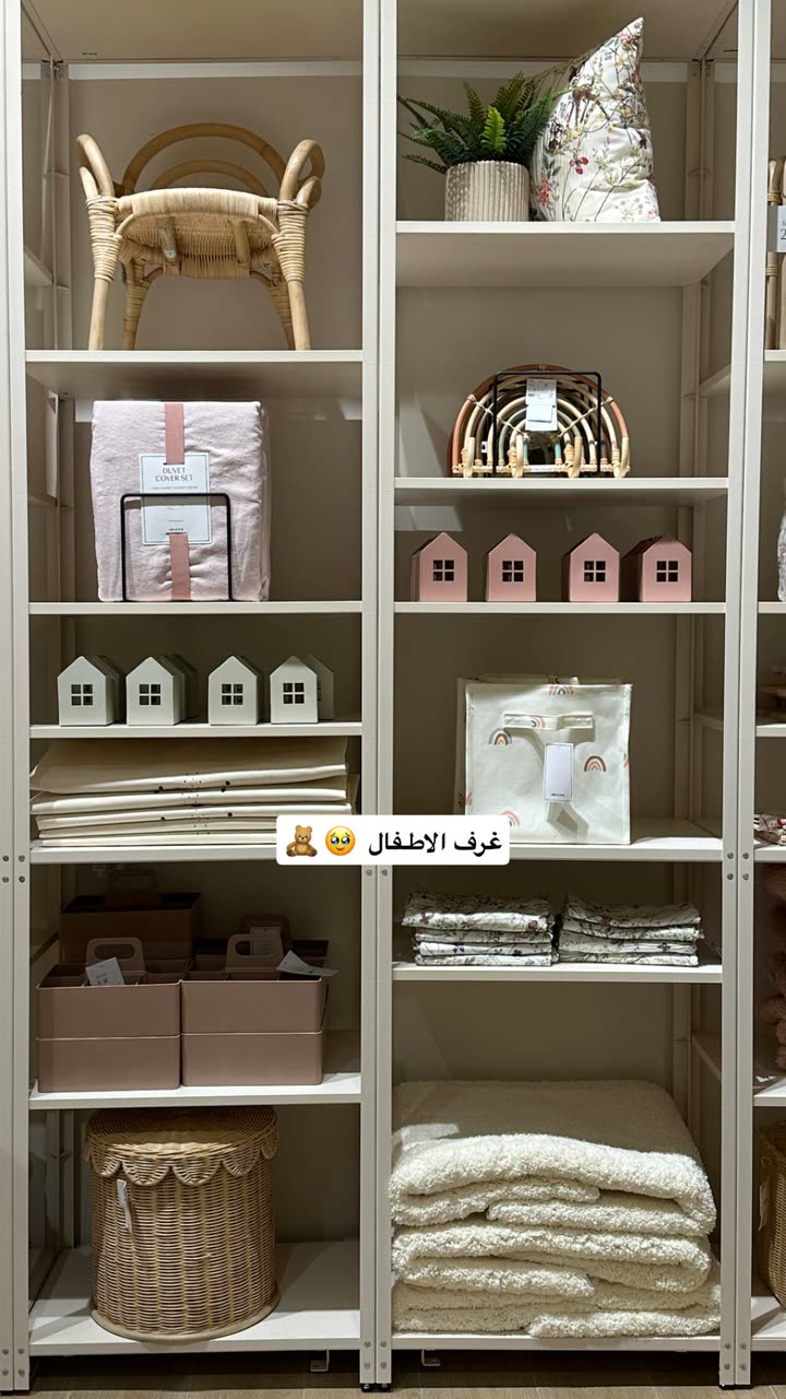 محتوى سناب شات لـ إسراء 🌿