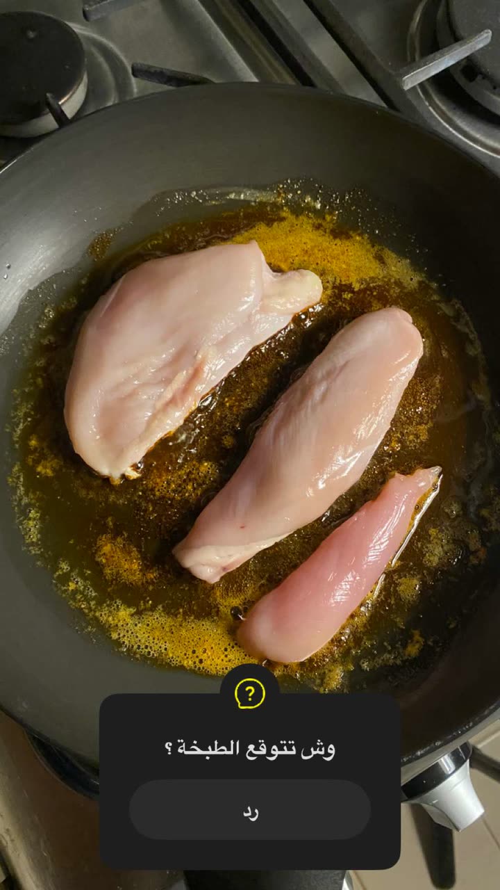 قصة سناب شات للحساب kh96_al رقم 300
