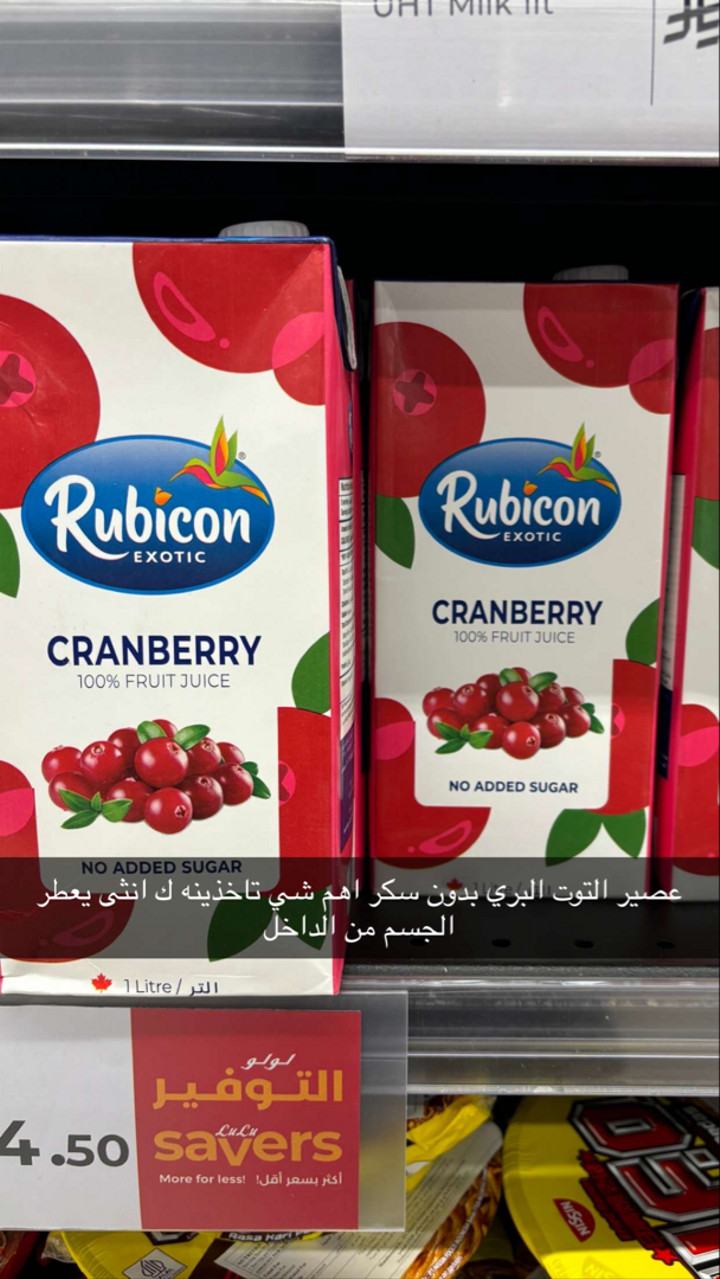 محتوى سناب شات لـ هديل آل سلطان🪄