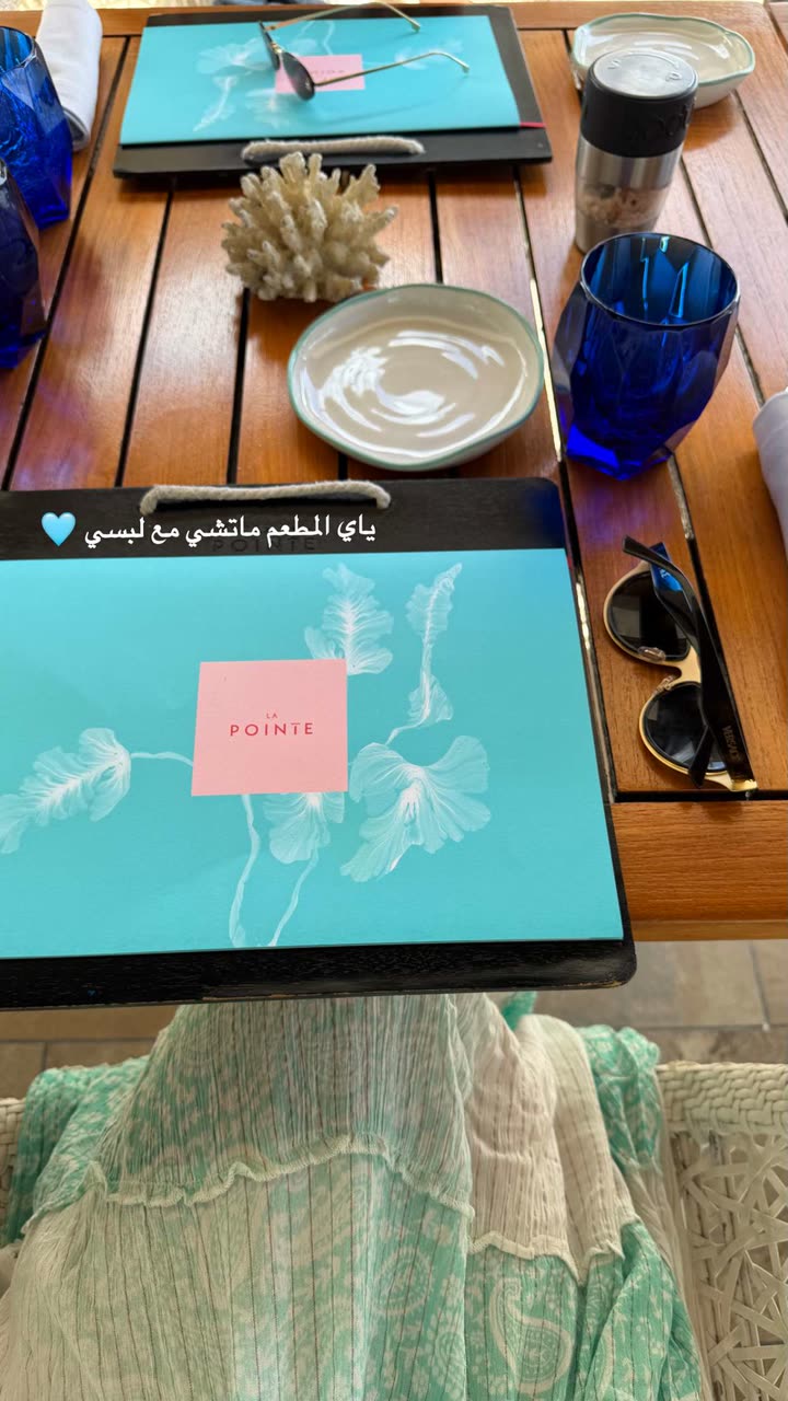محتوى سناب شات لـ وجدان 🇸🇦