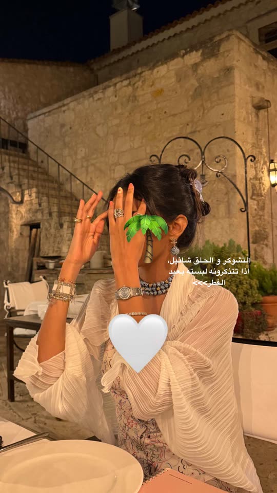 byjoudalnamlah