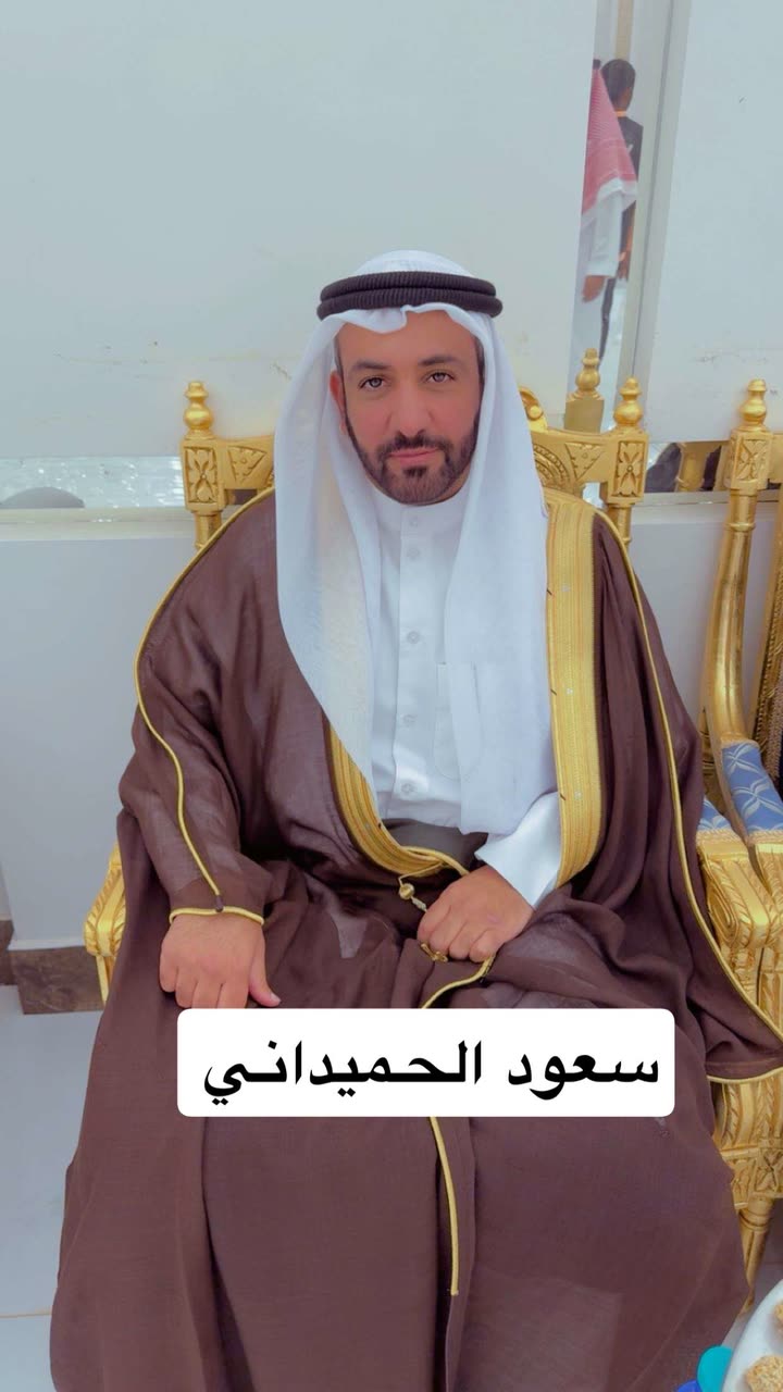 محتوى سناب شات لـ سلطان الحربي ‏Sultan Al-Harbi