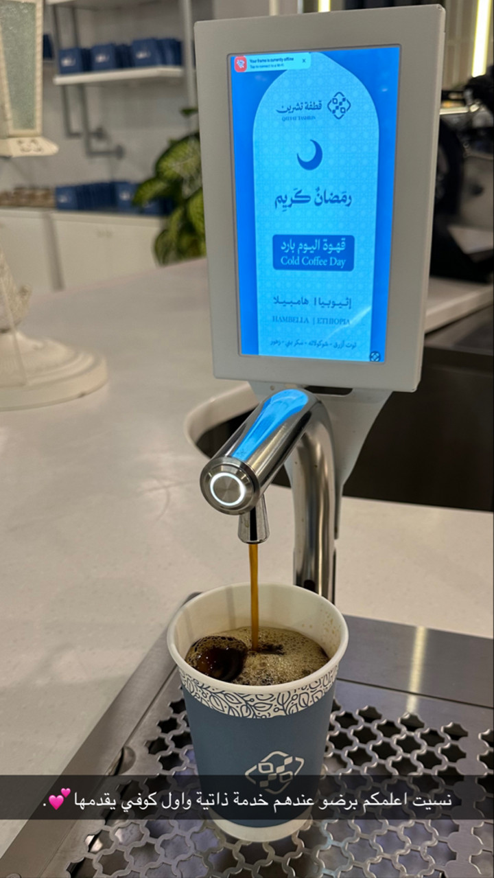 محتوى سناب شات لـ ههندا احمد🇸🇦.