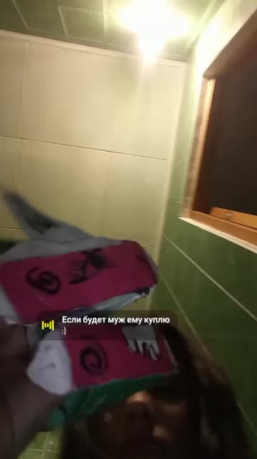 Preview for a Spotlight video that uses the devil Lens