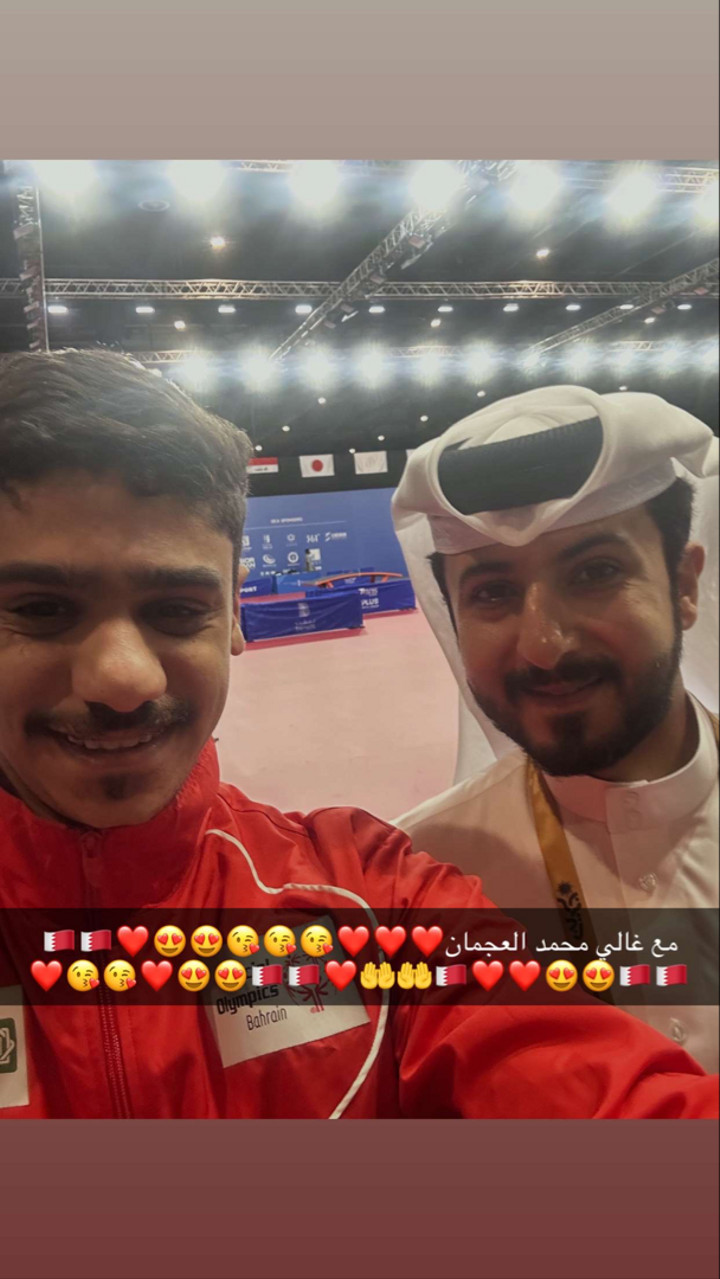 محتوى سناب شات لـ Radi Alarebei