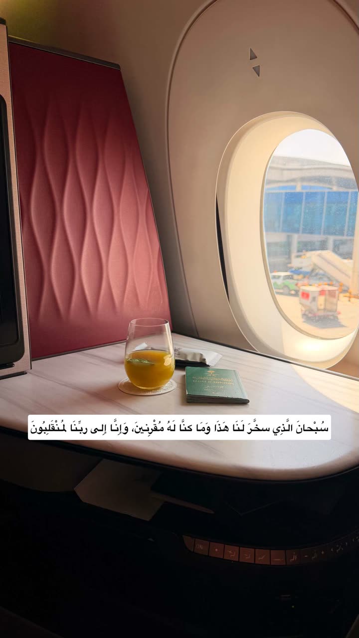 محتوى سناب شات لـ راكان الشايع