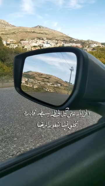 Preview for a Spotlight video that uses the THANKS Lens