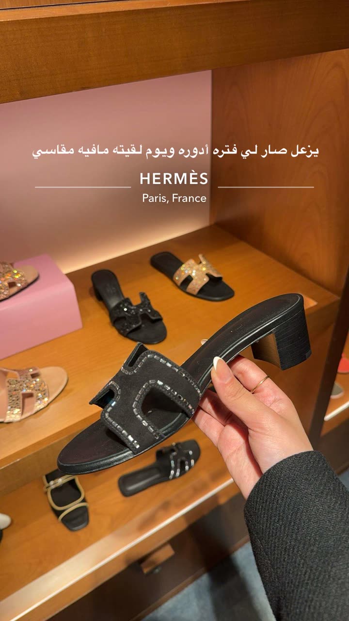محتوى سناب شات لـ وجدان 🇸🇦