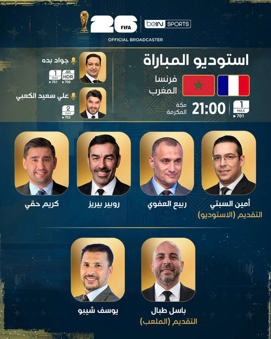 قصة سناب شات للحساب koooooratop2024 رقم 127