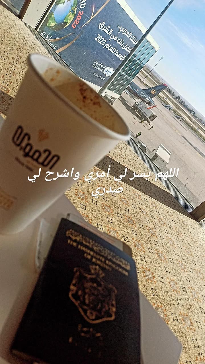 محتوى سناب شات لـ Hussam Alzoubi
