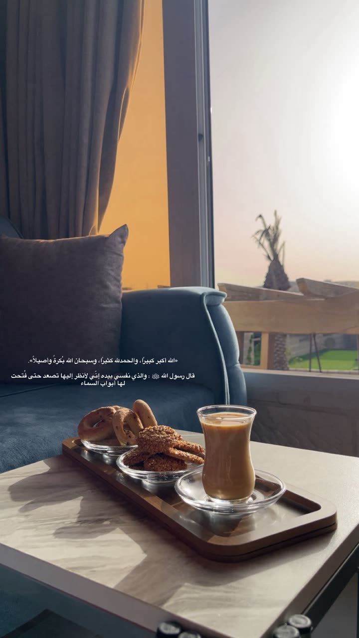 محتوى سناب شات لـ EMAN AL5HALIDI 𓅂 🇰🇼| 🇯🇴