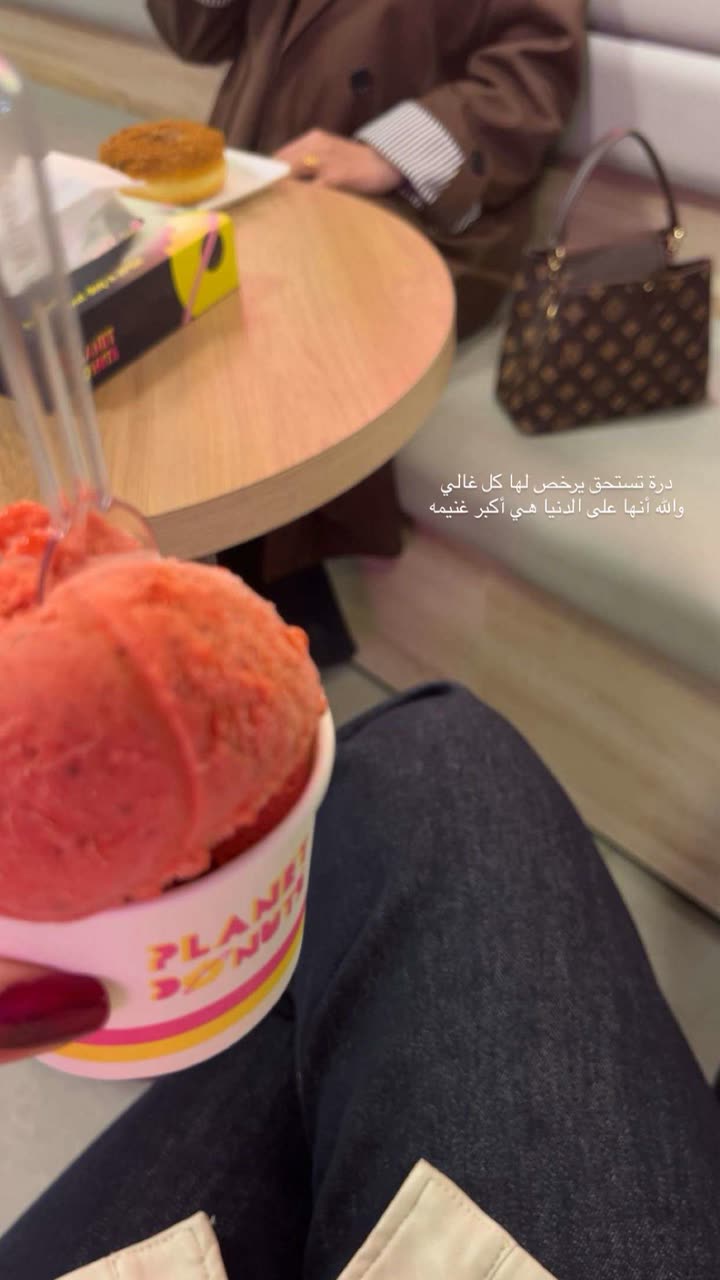 محتوى سناب شات لـ EMAN AL5HALIDI 𓅂 🇰🇼| 🇯🇴