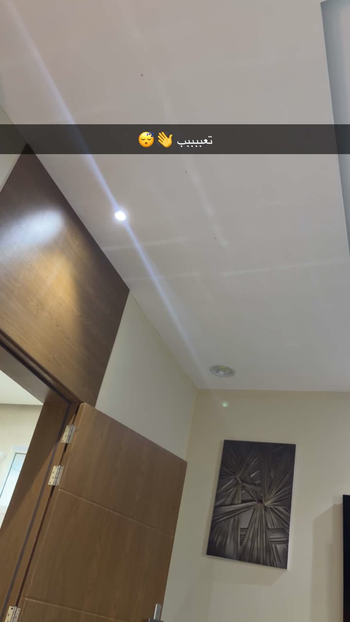 محتوى سناب شات لـ ماريا قحطان