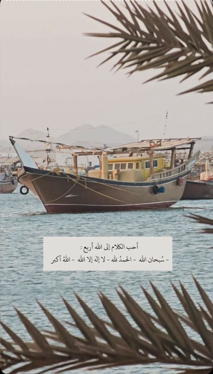 محتوى سناب شات لـ 🐆.. 🤎