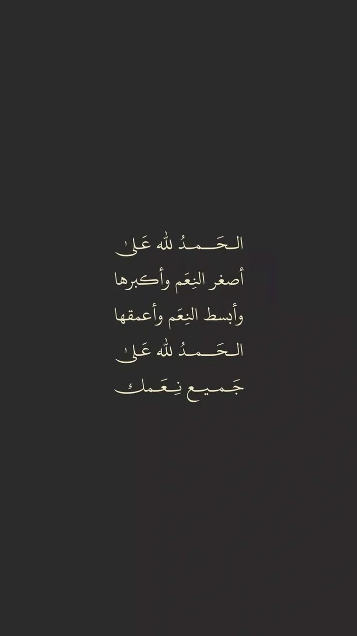 محتوى سناب شات لـ zack~ Al-Balushi